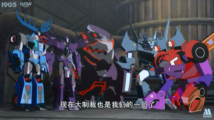 transformers robots in disguise 2015